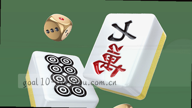 苹果端一键安装引导