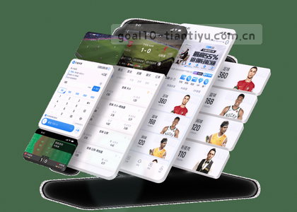 iOS v2.3.0