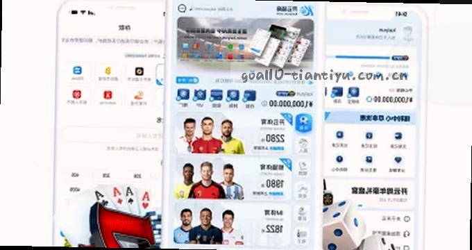 AI趋势雷达的业内风向图解